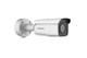 5MP Outdoor IP Bullet Camera, 2.8mm - PCI-LB15F2S 5MP Outdoor IP Bullet Camera, 2.8mm - PCI-LB15F2S